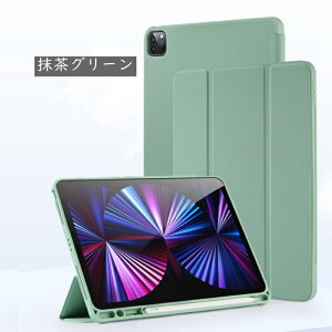 Apple Pencil[ ipadP[X 10 11 9 10.2C` pro11(M4) 2022 2019 mini7 A17 Air16 M2 M3 Air11 (M2) mini6 pro11 M4 10.9 9.7 8.3C` Jo[2017 2018 10.9inch 9.7 ipad5 ipad6 ipad7 ipad8 iPad9 Air4 air3 air2 mini5 