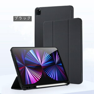Apple Pencil[ ipadP[X 10 11 9 10.2C` pro11(M4) 2022 2019 mini7 A17 Air16 M2 M3 Air11 (M2) mini6 pro11 M4 10.9 9.7 8.3C` Jo[2017 2018 10.9inch 9.7 ipad5 ipad6 ipad7 ipad8 iPad9 Air4 air3 air2 mini5 