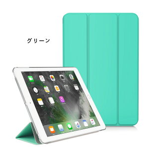 �݌Ɉ�|�Z�[�� ���� ipad �P�[�X ipad�P�[�X 10.2 2019 ��9���� Air11 A17 M2 M3 ��8���� 10.9�C���` ��6/5���� mini6 7 Air5 2017 ipad8/9 Air5 air2 pro �J�o�[iPad9 ipad5 Air4 air3 air2 mini6 mini7mini5 mini4 �A�C�p�b�h�P�[�X