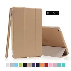 ipadP[X iPad 5/6 2017/2018 ipad5 iPad6 iPad7 iPad8 iPad9 Air3 10.5inch iPad mini4 mini5 9.7 10.2 AC pbh air2 P[X ipad mini P[X 5 ipad air P[X X}[gVFJo[ ACpbhGA[2 ~j iPad (
