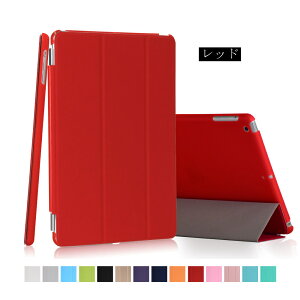 ipad�P�[�X mini mini2 mini3 mini5 mini5 mini4 mini5 �A�C �p�b�h �P�[�X ipad mini �P�[�X ��5���� ipad �P�[�X �X�}�[�g�V�F���J�o�[ �A�C�p�b�h�G�A�[2 �~�j2 iPad �~�j2 �J�o�[ iPad �~�j3 �J�o�[ iPad �~�j4 �J