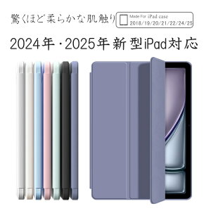 ipadP[X 10 11 2022 10.2 2019 9 Air11 A17 Air16 M2 M3 8 10.9C` 6/5 mini6 7 Air5 2017 ipad8/9 Air5 air2 pro Jo[iPad9 ipad5 Air4 air3 air2 mini5 mini4 pro ACpbhP[X GA 9.7C