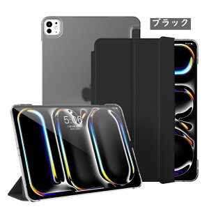 ipad働乕僗 戞10悽戙 戞11悽戙 2022 10.2 2019 戞9悽戙 Air11 A17 Air16 M2 M3 戞8悽戙 10.9僀儞僠 戞6/5悽戙 mini6 7 Air5 2017 ipad8/9 Air5 air2 pro 僇僶乕iPad9 ipad5 Air4 air2 mini5 mini4 pro 傾僀僷僢僪働乕僗 僄傾 9.7僀儞僠