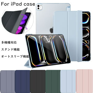 ipadP[X 10 11 2022 10.2 2019 9 Air11 A17 Air16 M2 M3 8 10.9C` 6/5 mini6 7 Air5 2017 ipad8/9 Air5 air2 pro Jo[iPad9 ipad5 Air4 air2 mini5 mini4 pro ACpbhP[X GA 9.7C` 