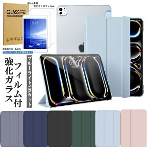 ipadP[X 10 11 2022 10.2 2019 9 Air11 A17 Air16 M2 M3 8 10.9C` 6/5 mini6 7 Air5 2017 ipad8/9 Air5 air2 pro Jo[iPad9 ipad5 Air4 air2 mini5 mini4 pro ACpbhP[X GA 9.7C` 