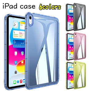 �y�V�^ iPad ��11���� ��10���� A16 ��p �P�[�X�zipad �P�[�X 11���� ��10���� ipad�J�o�[ iPad A16 �P�[�X �J�o�[ iPad2022 �ی�J�o�[ �y�� ���^ ipad 10���� �J�o�[ �A�C�p�b�h ��10���� �P�[�X A3354 A3355 A3