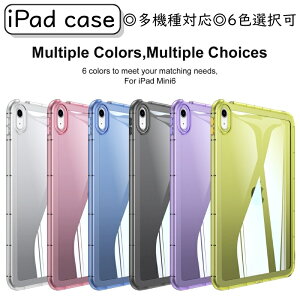 �y�V�^ iPad ��11���� ��10���� A16 ��p �P�[�X�zipad �P�[�X 11���� ��10���� ipad�J�o�[ iPad A16 �P�[�X �J�o�[ iPad2022 �ی�J�o�[ �y�� ���^ ipad 10���� �J�o�[ �A�C�p�b�h ��10���� �P�[�X A3354 A3355 A3