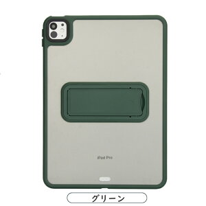 iPad A16 �P�[�X ��11���� ��10���� �J�o�[ Air 11�C���` �P�[�X iPad A16 �P�[�X �J�o�[ Air 11�C���` �P�[�X pro11 M3 M2 iPad mini �P�[�X A17 Pro ��9���� iPad Air4 Air5 Air6 Air iPad11�C���` iPad 11���� 10���� mini6 mi