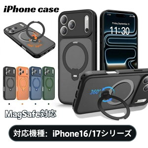 �yiphone 360°��]�����O �X�^���h�P�[�X�ziPhone17e �P�[�X �����O�t�� iPhone17 �P�[�X MagSafe�Ή� �X�^���h �c�u�� ���u�� iPhone16e �P�[�X iPhone16 �P�[�X �}�O�Z�[�t �}�b�g iPhone 17 promax �P�[�X iphone 