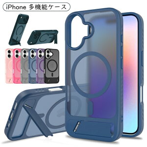 �yiphone �X�^���h�P�[�X�ziPhone17e �P�[�X iPhone17 iphone17 �P�[�X MagSafe�Ή� �X�^���h �c�u�� ���u�� iPhone16e iphone17�P�[�X iPhone16 �P�[�X �}�O�Z�[�t �}�b�g iPhone 17 promax �P�[�X iphone Air �P�[�X iphone
