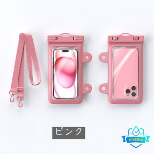 hP[X X}z iphone15 IPX8h 7.3C`ȉS@Ή Face IDFؑΉ Jo[ P[X lbNXgbvt Be C C j  傫 X}zP[X iPhone ACtH Android 