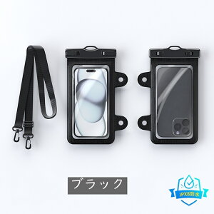 hP[X X}z iphone15 IPX8h 7.3C`ȉS@Ή Face IDFؑΉ Jo[ P[X lbNXgbvt Be C C j  傫 X}zP[X iPhone ACtH Android 