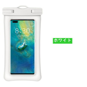 hP[X X}z iphone15 IPX8h 7.3C`ȉS@Ή Face IDFؑΉ Jo[ P[X lbNXgbvt Be C C j  傫 X}zP[X iPhone ACtH Android 