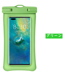 hP[X X}z iphone15 IPX8h 7.3C`ȉS@Ή Face IDFؑΉ Jo[ P[X lbNXgbvt Be C C j  傫 X}zP[X iPhone ACtH Android 