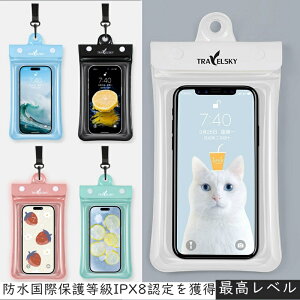 X}z hP[X Xgbvt g ipx8 \ iPhone iPhone15 pro max iPhone 14 iPhone13 iPhone12 SE 3 h C s @Ή iphoneP[X hobO h|[` X}zP[X Be 