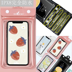 X}z hP[X Xgbvt g ipx8 \ iPhone iPhone15 pro max iPhone 14 iPhone13 iPhone12 SE 3 h C s @Ή iphoneP[X hobO h|[` X}zP[X Be 