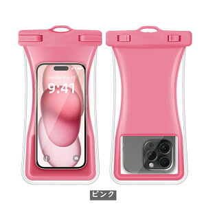 hP[X X}z iphone15 IPX8h 7.3C`ȉS@Ή Face IDFؑΉ Jo[ P[X lbNXgbvt Be C C j  傫 2{ iPhone ACtH Android Ah