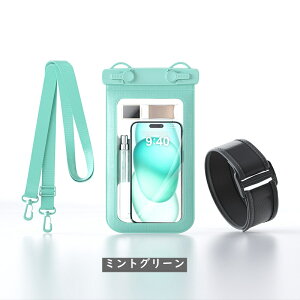 大容量防水ケース スマホ iphone15 IPX8防水 防水ケース 全機種対応 Face ID認証対応 カバー ケース ネックストラップ付き 水中撮影 お風呂 海水浴 水泳 夏 大きめ スマホケース iPhone アイフォン