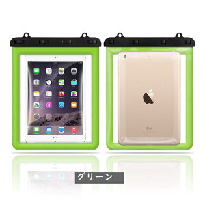 iPad ^ubg hP[X ACpbh h ho C C s C ނ Lv AEghA Jt iPadpP[X 9.7C` 10.5C` 5 9 10 ^ubghP[X IPX
