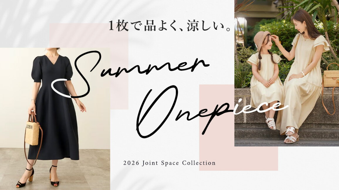 Joint Space 店 - 1枚で品よく 涼しい 夏ワンピース