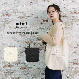 楽天市場 トートバッグ キャンバス レディースファッション の通販