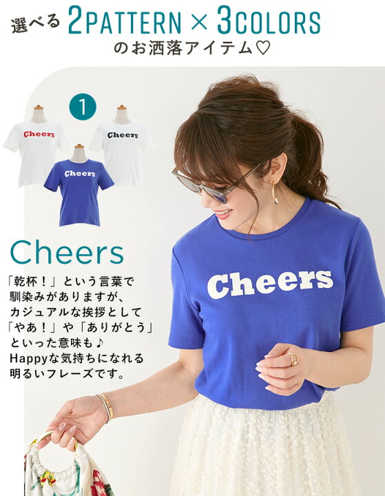 楽天市場 Tシャツ ロゴ プリント Liala Pg 全6色 4 Joint Space 楽天市場店