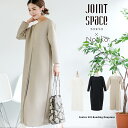 ★ 1/16発送予定!センタースリット ボンディング ワンピース Joint Space×noriko 全3色 【1】