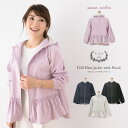 ★ SS SALE ジャケット フリルヘム フード付き Liala×PG 全4色 【3】