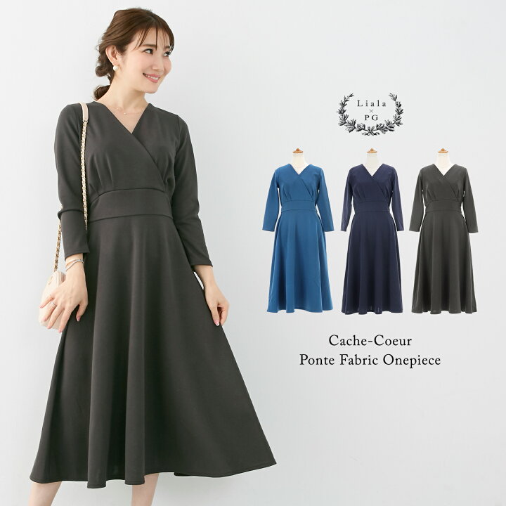 楽天市場 ワンピース カシュクール ポンチ素材 Liala Pg 全3色 Lpg312 1235 2 Joint Space 楽天市場店