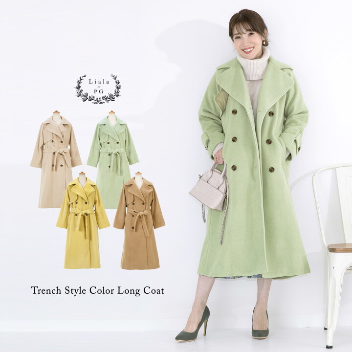 楽天市場】＜クーポン利用で50％off！＞コート カラー トレンチ型 