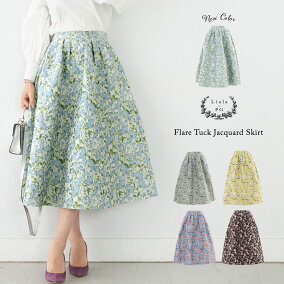 楽天市場 スカート 人気ランキング1位 売れ筋商品