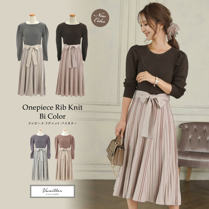 楽天市場 ワンピース リブニット バイカラー Le Reve Vaniller 全4色 Lvn312 1097 6 Joint Space 楽天市場店