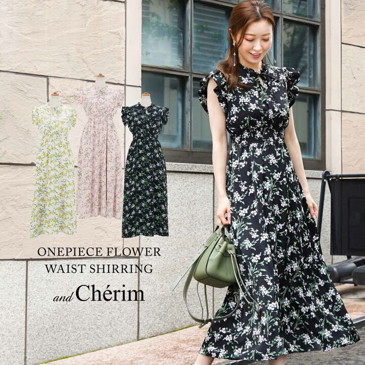 楽天市場 ワンピース 花柄 ウエストシャーリング 千葉由佳 And Cherim 全3色 Anc311 0135 1 Joint Space 楽天市場店