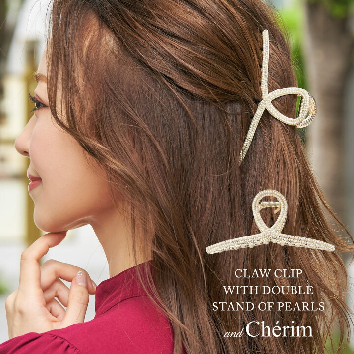 楽天市場 バンスクリップ 二連パール 千葉由佳 And Cherim 全1色 Anc912 0151 4 Joint Space 楽天市場店
