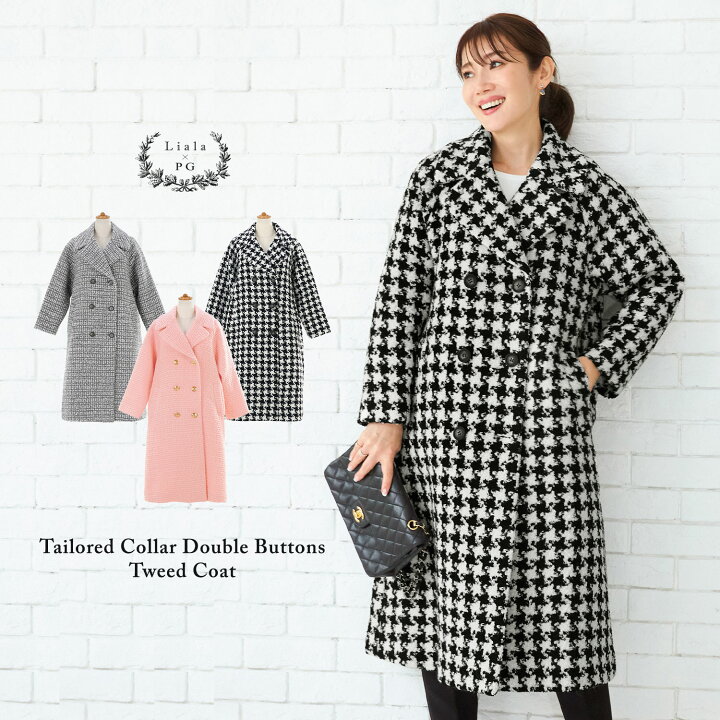 楽天市場】OUTLET-SALE アウター/長袖/ダブルボタン/千鳥柄/ツイード  