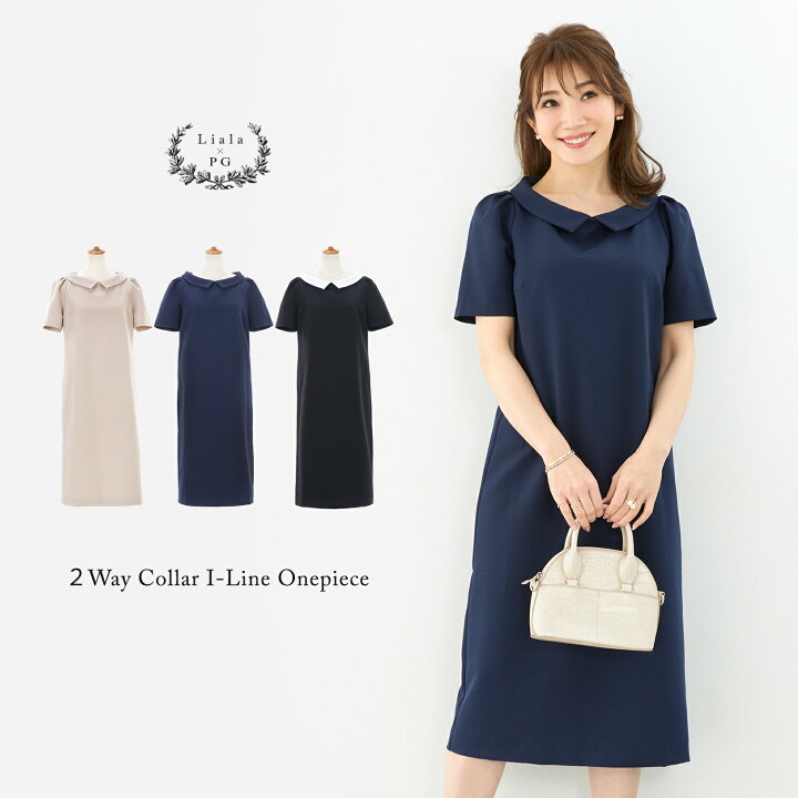 楽天市場 スーパー Sale 襟2way Iライン ワンピース 半袖 Liala Pg 全3色 Lpg311 1348 3 Joint Space 楽天市場店