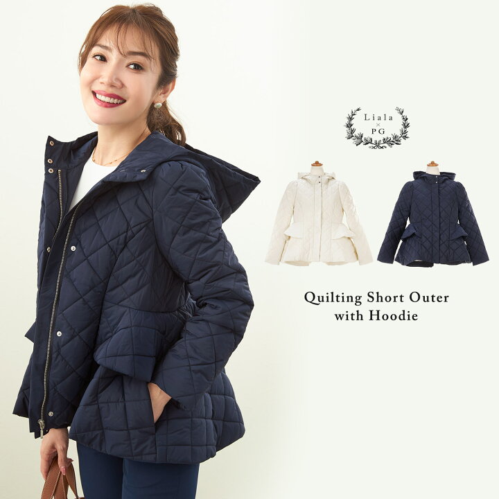 楽天市場】Winter-SALE 中綿 キルティング フード付き ショート 