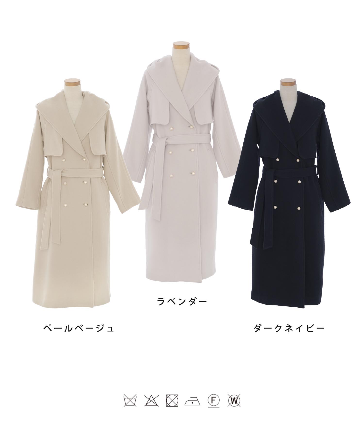 楽天市場】FINAL-SALE カシミヤウールコート レディースファッション