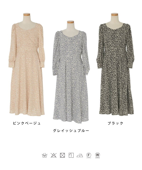 楽天市場】小花柄 カシュクール ワンピース le reve vaniller 全3色 