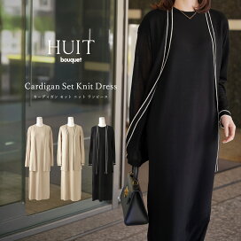 楽天市場】 カテゴリ > ブランド別 > HUIT bouquet > ワンピース 