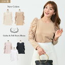 CLEARANCE-SALE 新色追加 手洗い可 日本製 アンチピリング トップス レディース ブラウス 長袖 大人 かわいい オフィス きれいめ ジョイントスペース ギャザー&フリルスリーブ ブラウス 長袖 Liala×PG 全5色｜lpg811-1868【4】