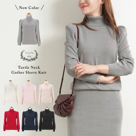 新色追加 手洗い可 ニット レディース トップス 服 秋冬春 女性 洗える かわいい オフィス おしゃれ 長袖 おすすめ ジョイントスペース タートルネック 袖山ギャザー ニット Liala×PG 全7色｜lpg431-1815【9】