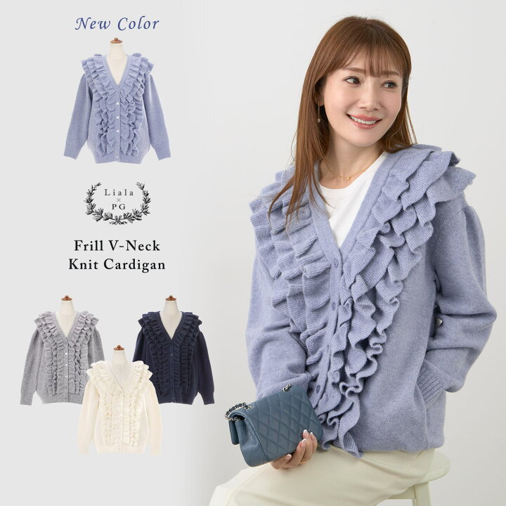 楽天市場】手洗い可 ニット カーディガン 長袖 秋冬 レディース 可愛い  