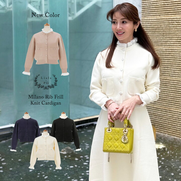 Liala×PG ワンピース ミラノリブ ニット ブラウジング 襟付き ニット  