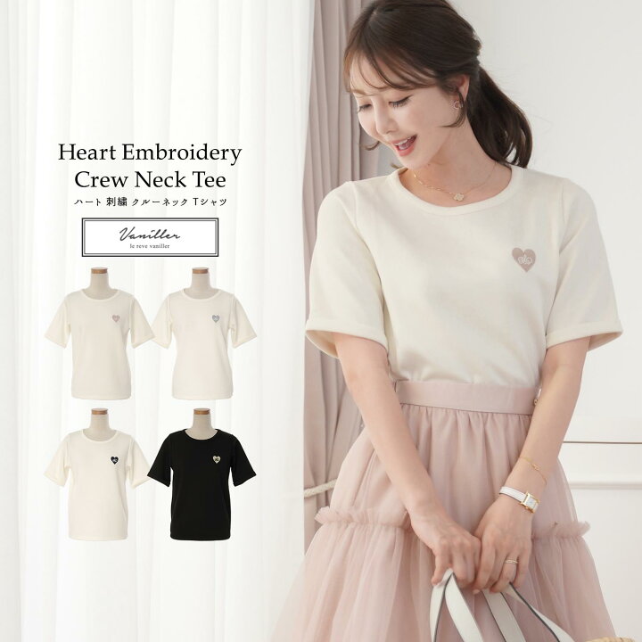 楽天市場】トップス Tシャツ カットソー 半袖 タック レディース ワン 