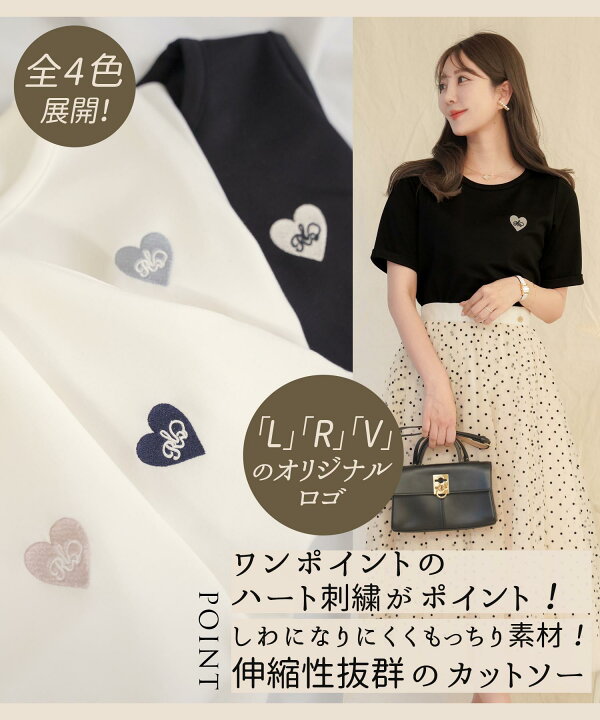 楽天市場】トップス Tシャツ カットソー 半袖 タック レディース ワン 