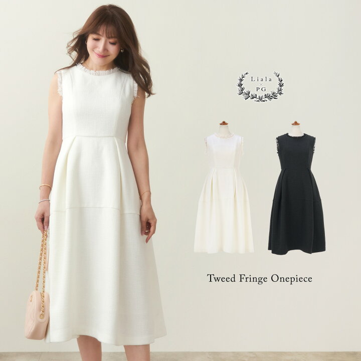 楽天市場】Occasion-SALE ワンピース レディース おしゃれ きれいめ  
