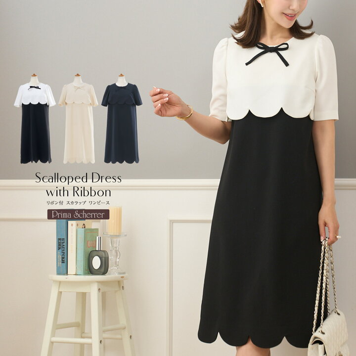 楽天市場】CLEARANCE-SALE ワンピース レディース かわいい 可愛い 服 