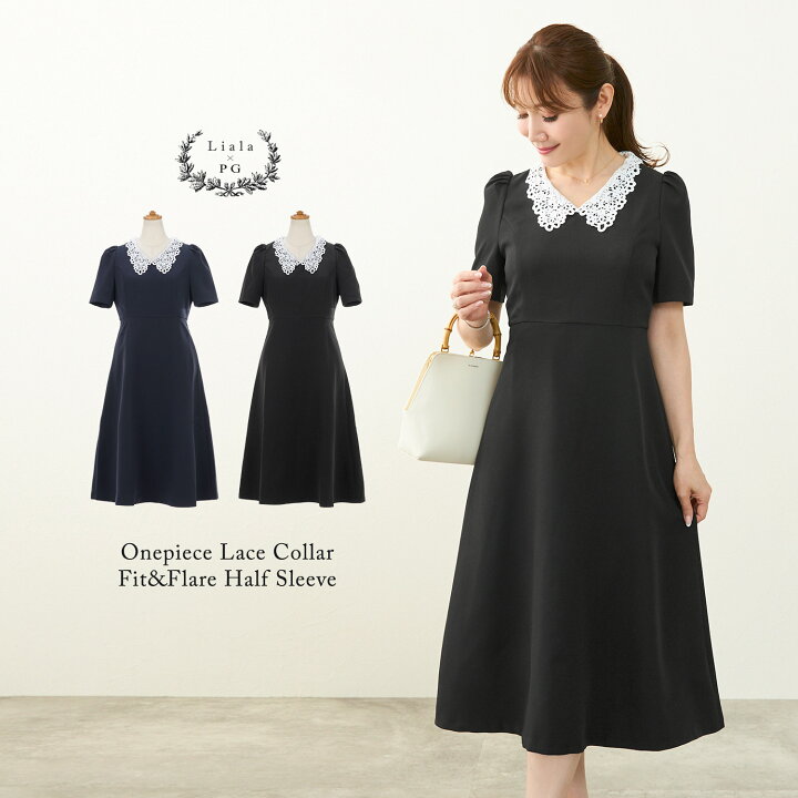 楽天市場】Occasion-SALE ワンピース 襟付き レトロ 春夏 秋 黒 半袖 
