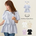 7/下旬頃発送予定！ジョイントスペース パフスリーブ ペプラム ブラウス 半袖 Liala×PG 全5色｜lpg811-1403【20】